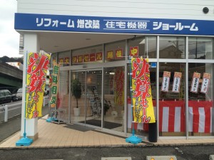 IMG_0927 (2)